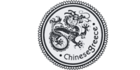 Λογότυπο ChineseGreece Academy
